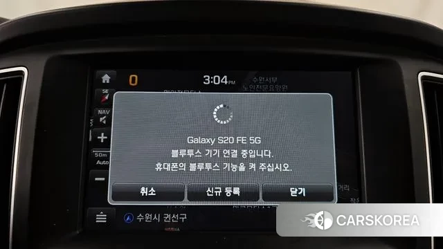 Hyundai The New Grand Starex id 3682234 из Кореи 7