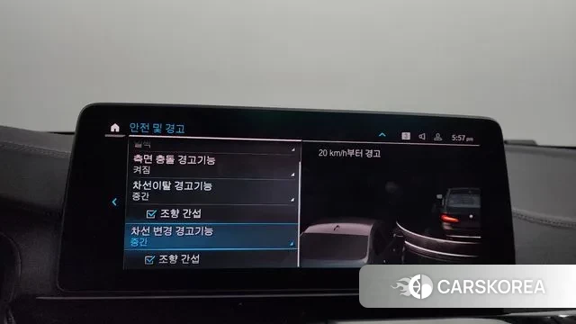 BMW 5 Series (G30) id 3037798 из Кореи 7