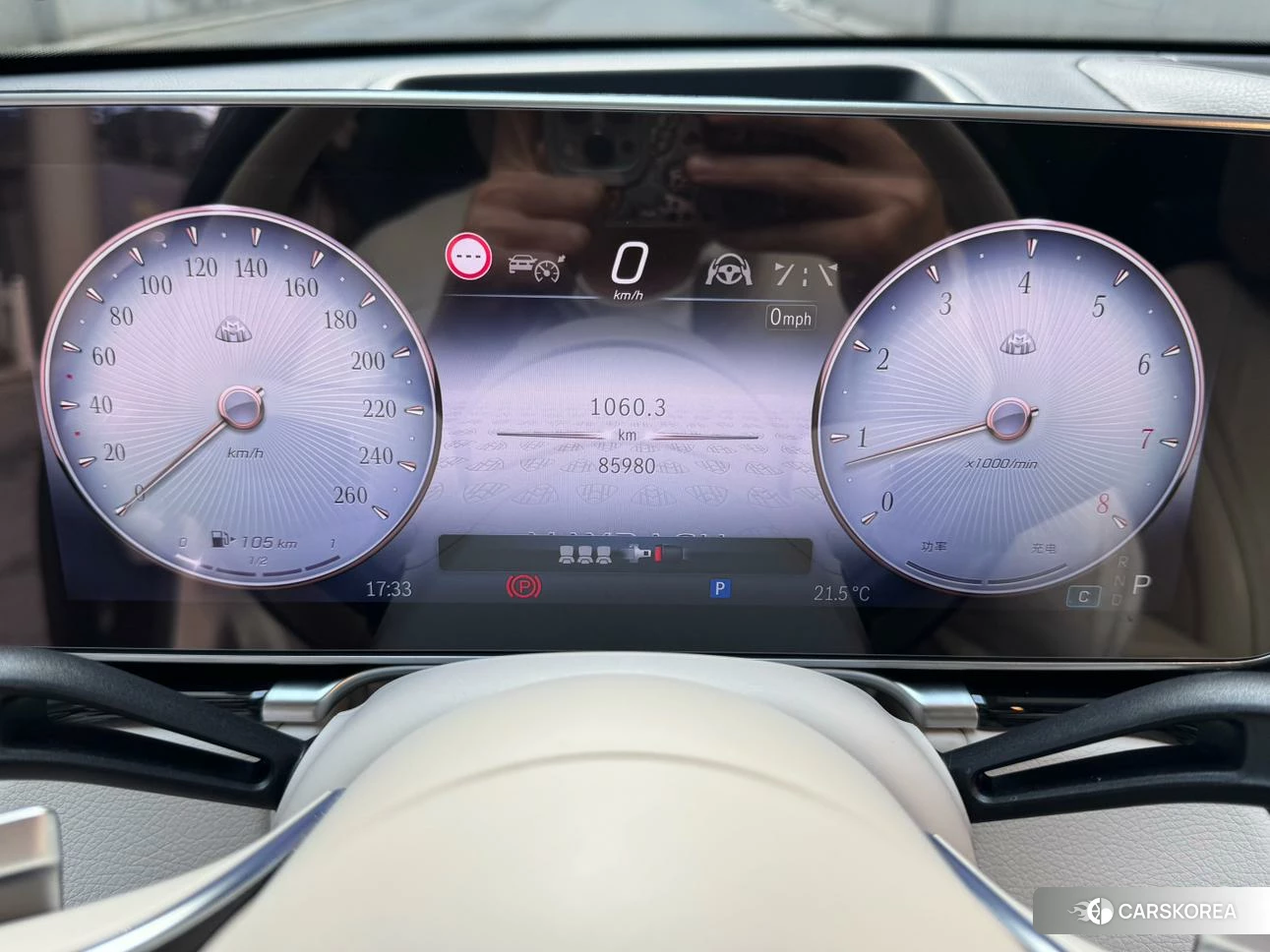 Mercedes-Benz Maybach S-class id 4440339 из Китая 7