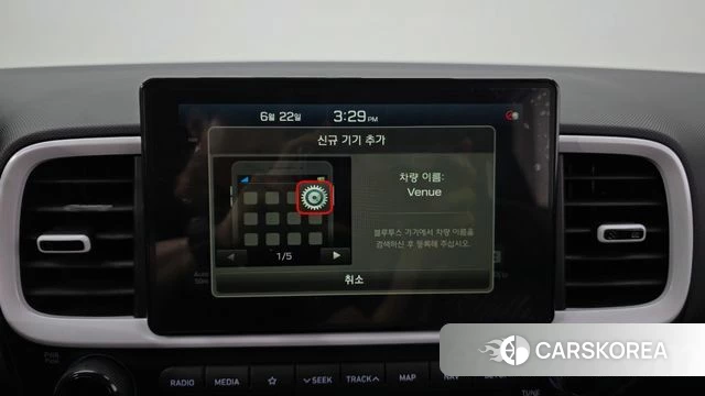 Hyundai Venue id 4490308 из Кореи 7