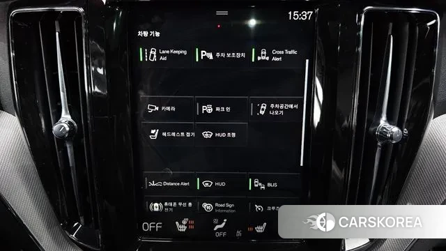 Volvo XC60 second Generation id 3713191 из Кореи 7