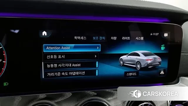 Mercedes-Benz CLS-Class C257 id 2999510 из Кореи 7