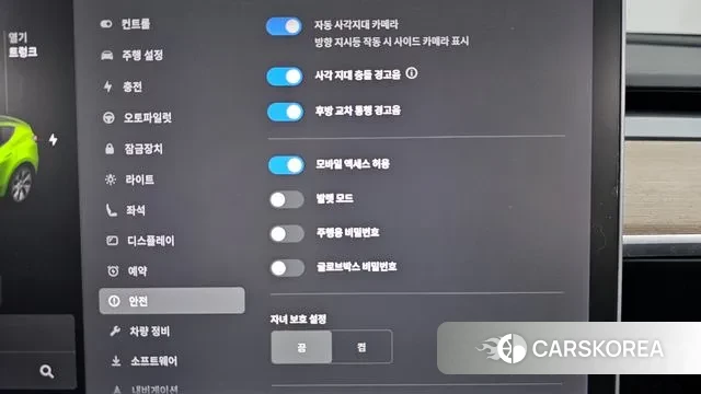 Tesla Model Y id 3587232 из Кореи 7