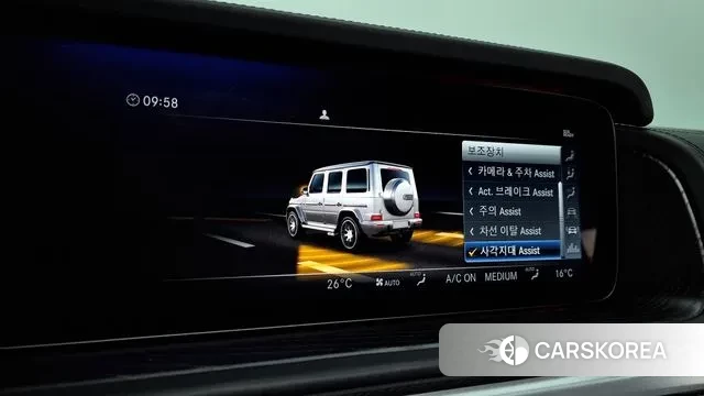 Mercedes-Benz G-Class W463b id 3442599 из Кореи 7