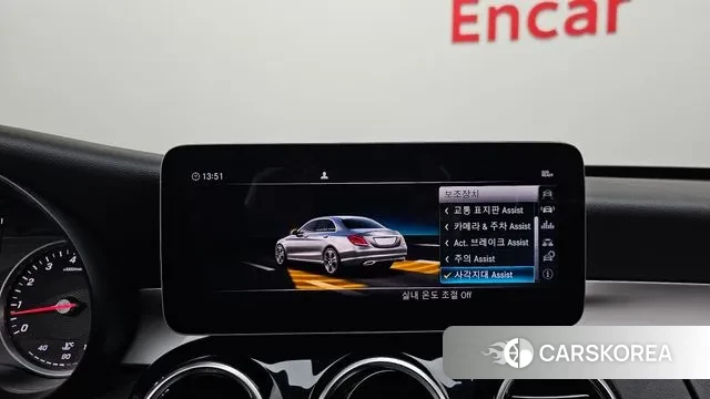 Mercedes-Benz C-Class W205 id 3484600 из Кореи 7