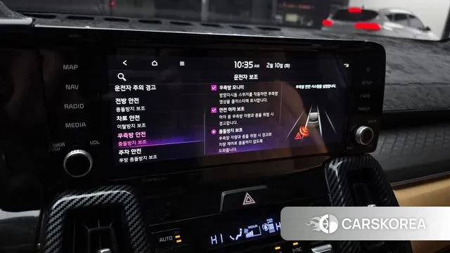 Kia Sorento 4th Generation id 3675833 из Кореи 7