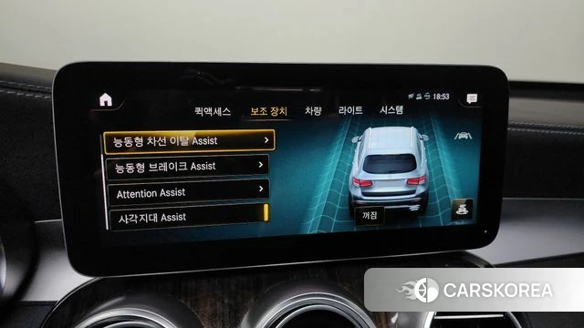 Mercedes-Benz GLC-Class X253 id 3899157 из Кореи 7