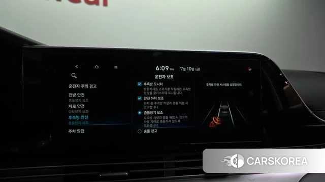 Hyundai The New Grandeur IG id 4573888 из Кореи 7