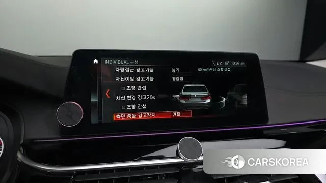 BMW 5 Series (G30) id 3464981 из Кореи 7