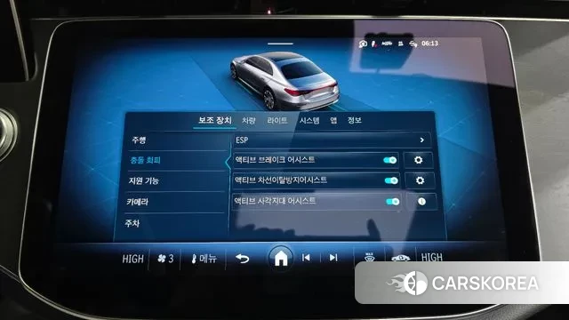 Mercedes-Benz E-Class W214 id 3619887 из Кореи 7