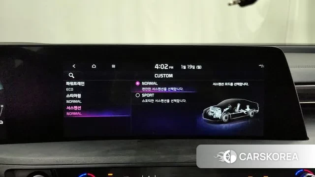 Kia K8 Hybrid id 3597437 из Кореи 7