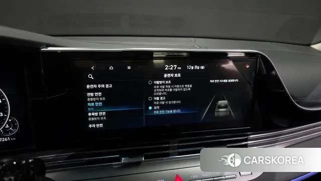 Hyundai The New Grandeur IG id 3454198 из Кореи 7