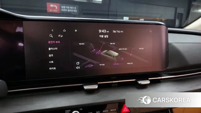 Kia Carnival 4th generation id 3771734 из Кореи 7