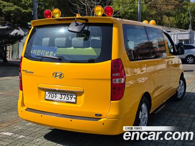 Hyundai The New Grand Starex id 2630829 из Кореи 7