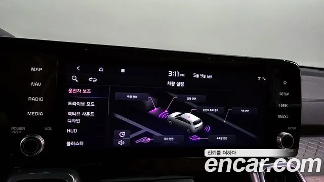 Kia Sorento 4th Generation id 2706686 из Кореи 7