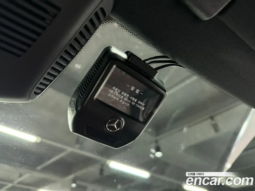 Mercedes-Benz S-Class W222 id 1958287 из Кореи 7