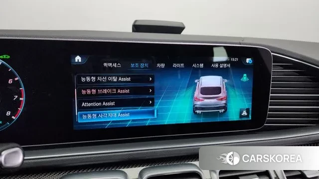 Mercedes-Benz GLE-Class W167 id 3540110 из Кореи 7