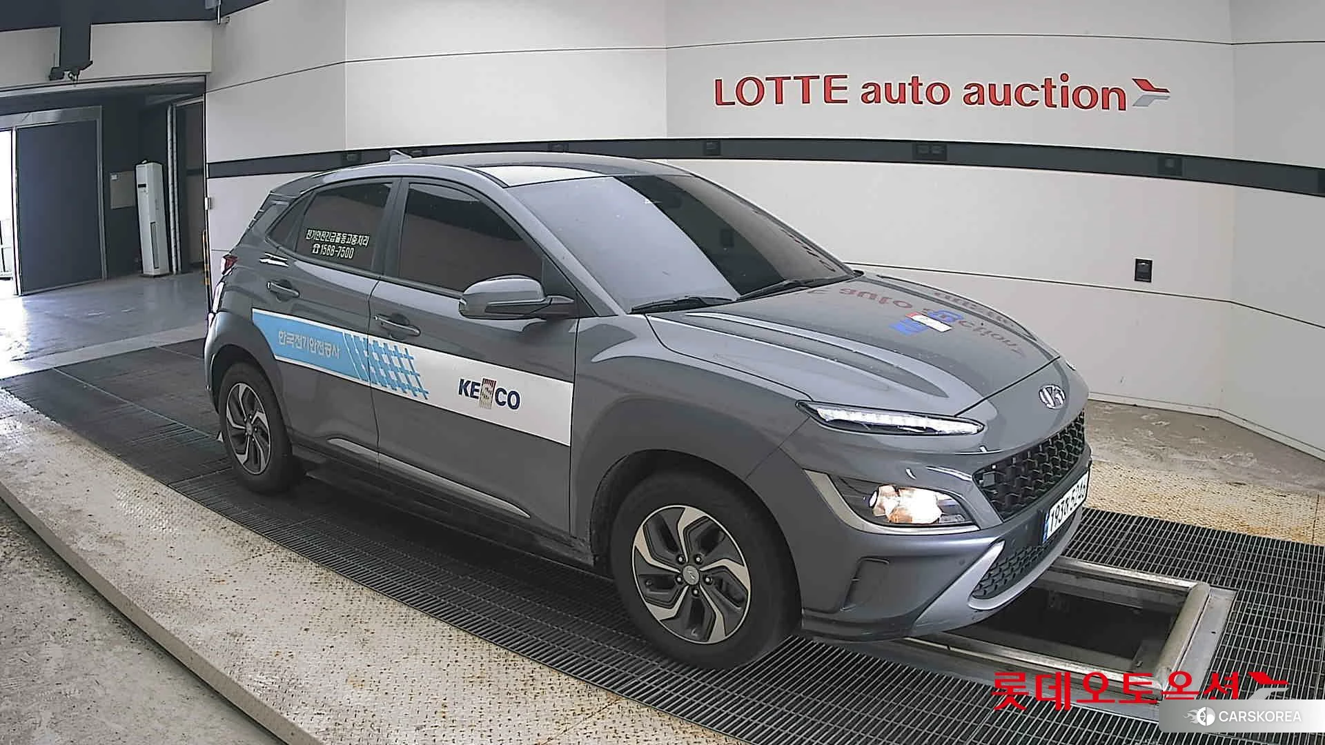 Hyundai Kona Hybrid id 4664301 из Кореи 7