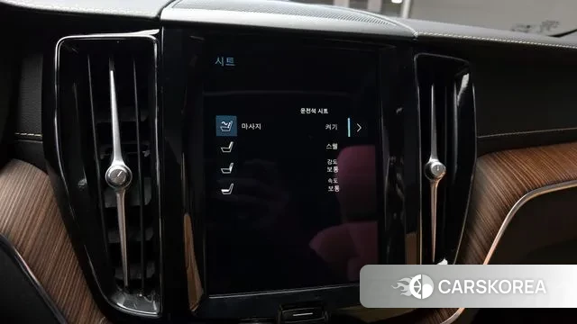 Volvo XC60 second Generation id 3577610 из Кореи 7