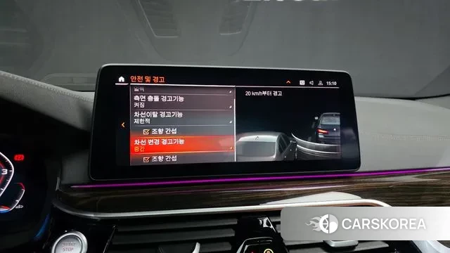 BMW 5 Series (G30) id 3597368 из Кореи 7