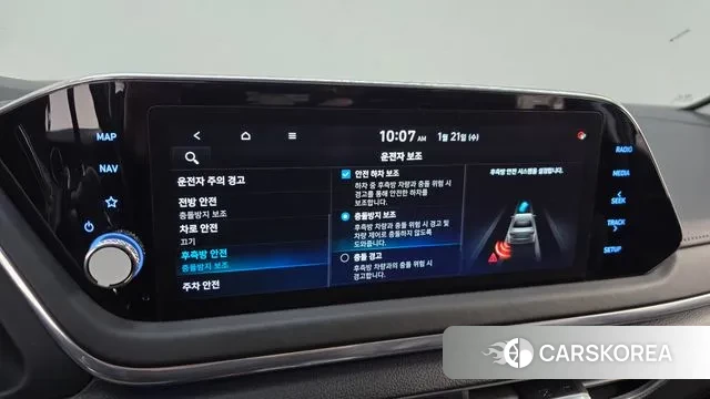 Hyundai Sonata (DN8) id 3606728 из Кореи 7