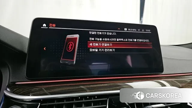 BMW 5 Series (G30) id 3586668 из Кореи 7