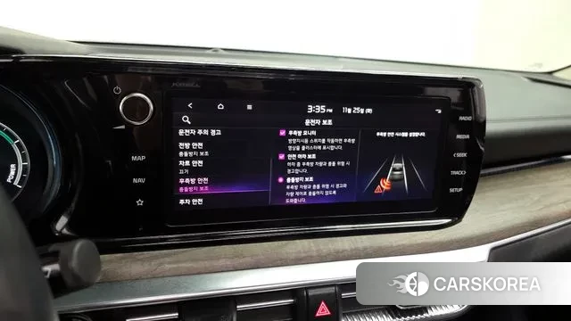 Kia K5 Hybrid 3rd Generation id 3405690 из Кореи 7