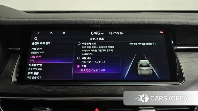 Kia K7 Premier id 3718267 из Кореи 7