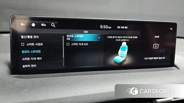 Genesis GV70 id 3676410 из Кореи 7