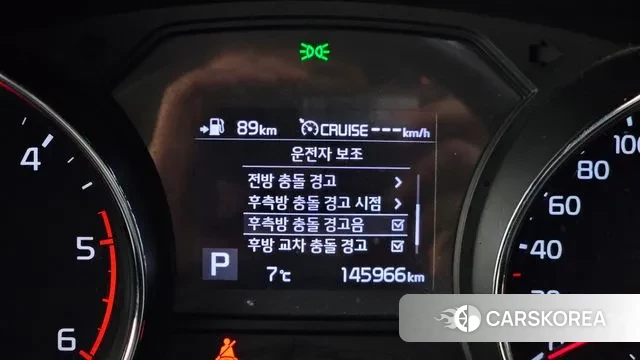 Kia The New Carnival id 3460231 из Кореи 7