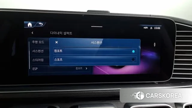 Mercedes-Benz GLE-Class W167 id 3467437 из Кореи 7