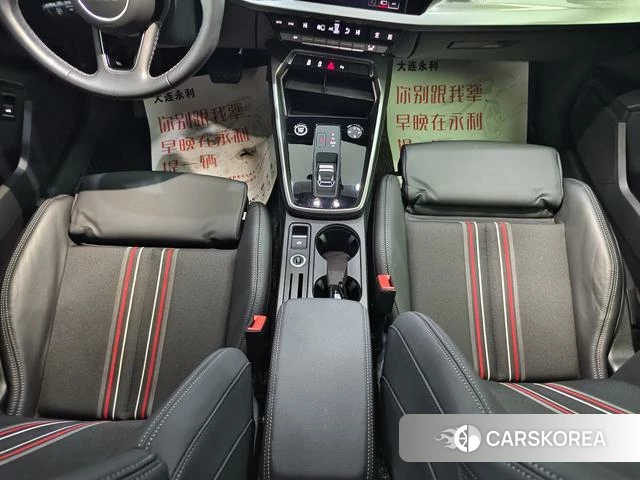 Audi A3 id 4276344 из Китая 7
