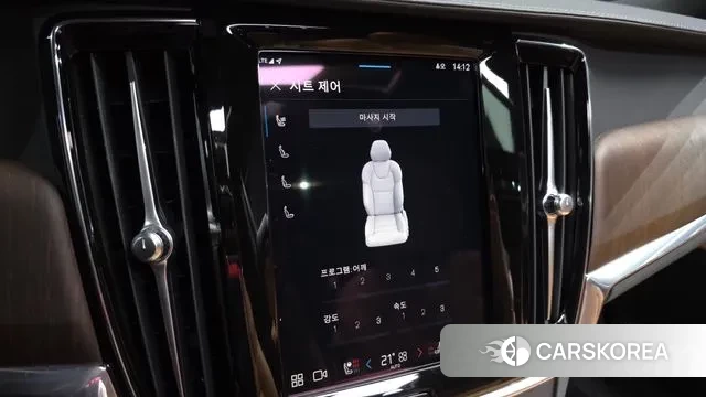 Volvo S90 id 2984036 из Кореи 7