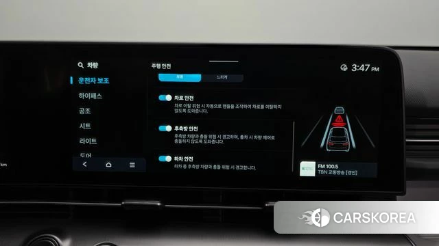 Hyundai Kona (SX2) id 3859091 из Кореи 7