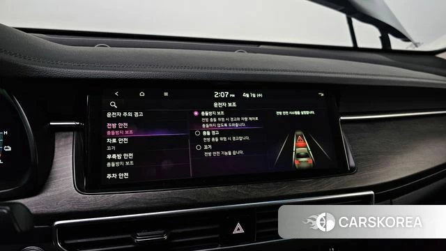 Kia K7 Premier Hybrid id 3872963 из Кореи 7