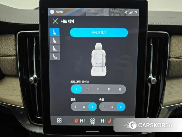 Volvo S90 id 4016793 из Кореи 7