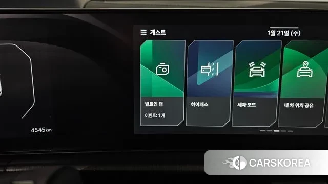 Kia The New Sportage 5th Generation id 3605619 из Кореи 7