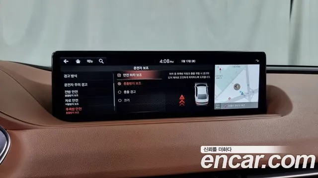 Genesis G80 (RG3) id 2715749 из Кореи 7