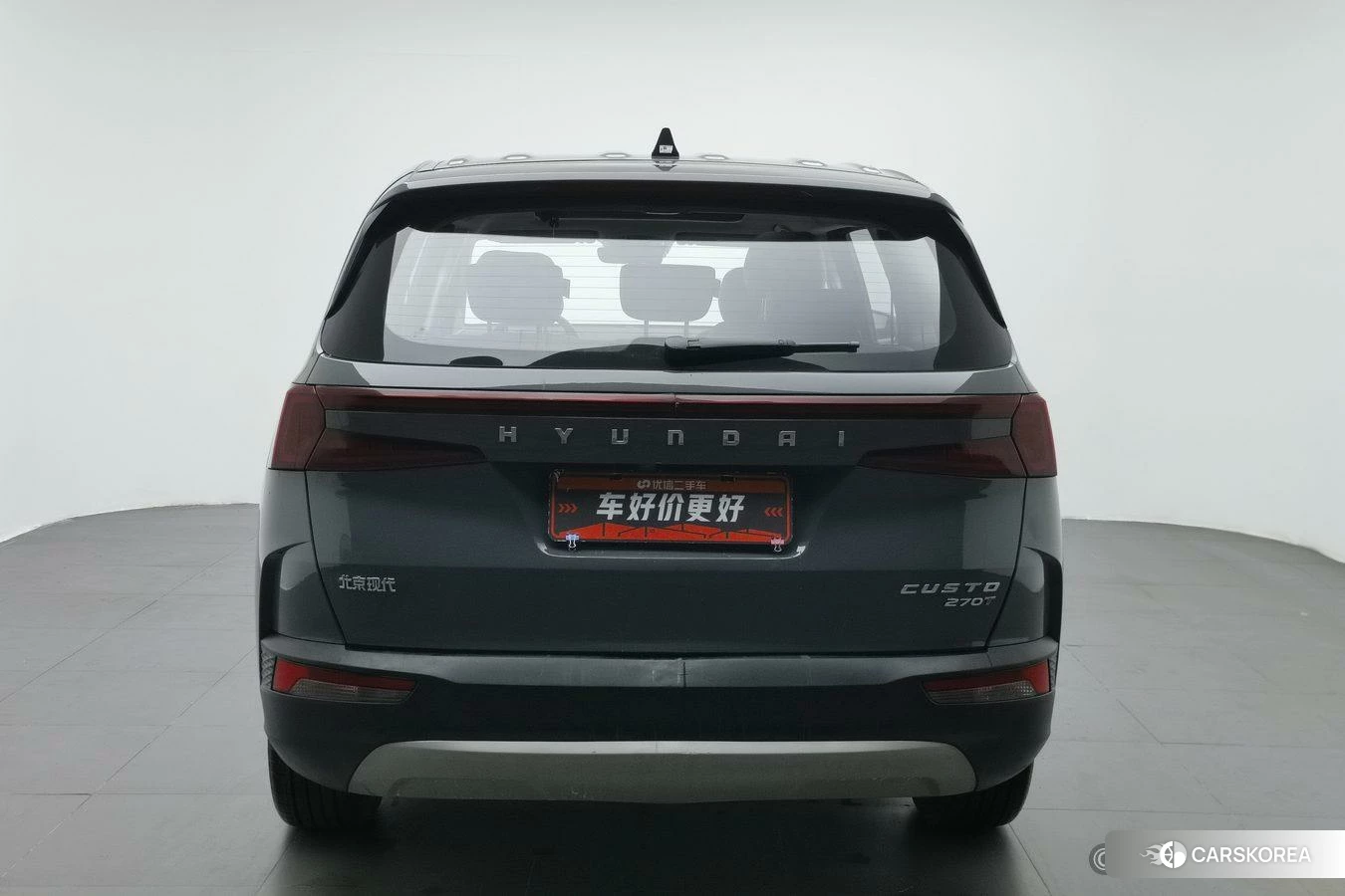 Hyundai Kustu id 4510900 из Китая 7