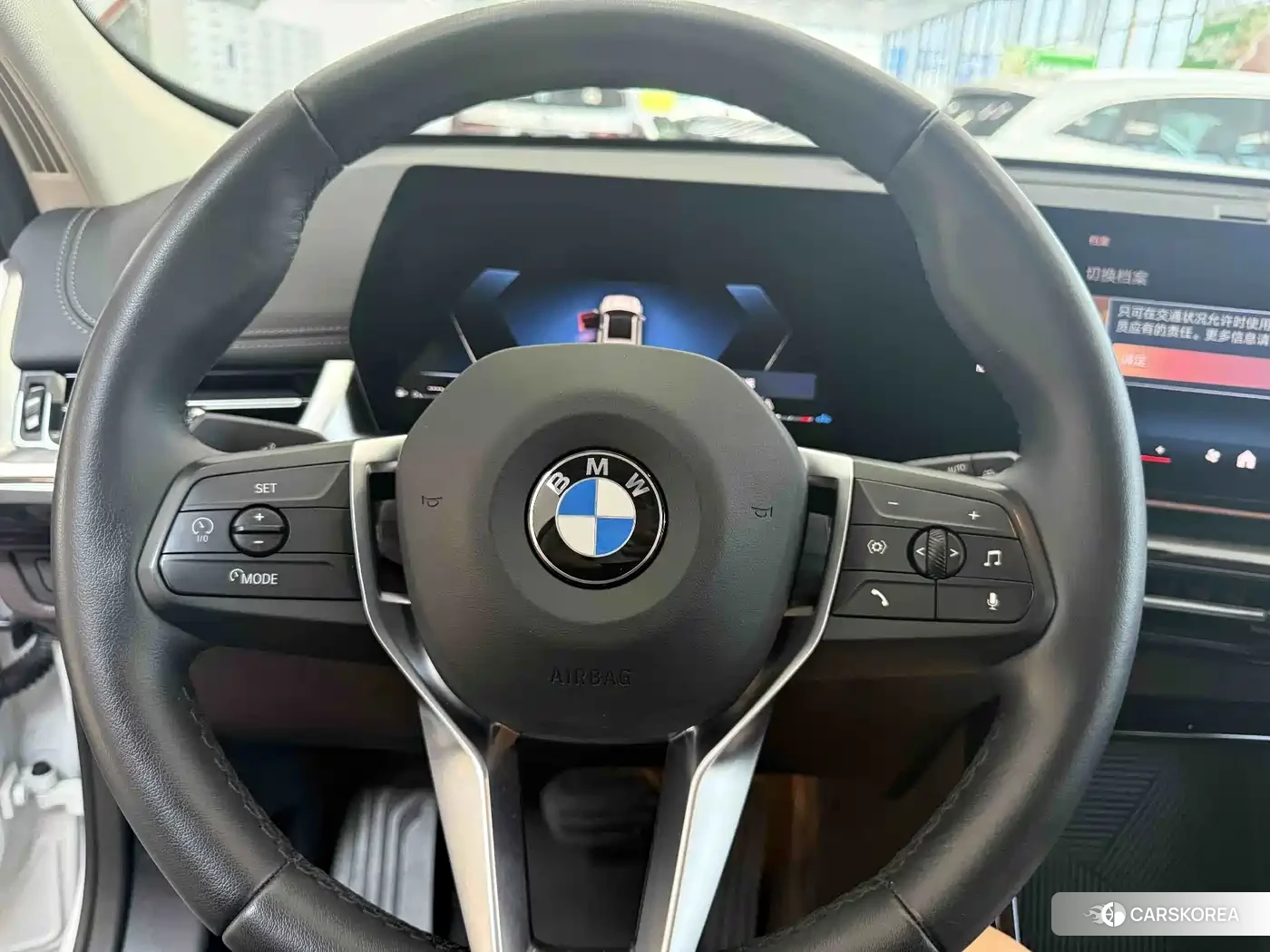 BMW X1 id 4669240 из Китая 7