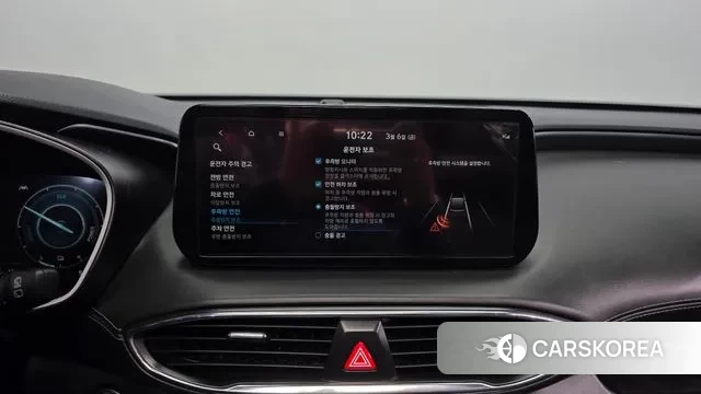 Hyundai The New Santa Fe id 3751759 из Кореи 7