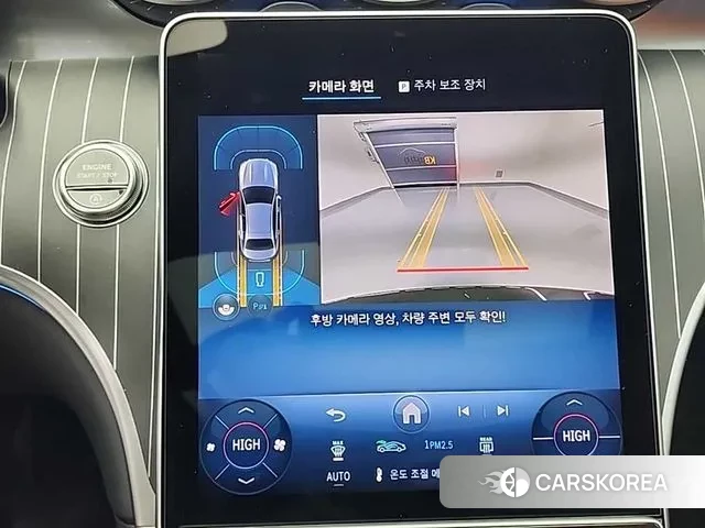 Mercedes-Benz C-Class W206 id 3419924 из Кореи 7