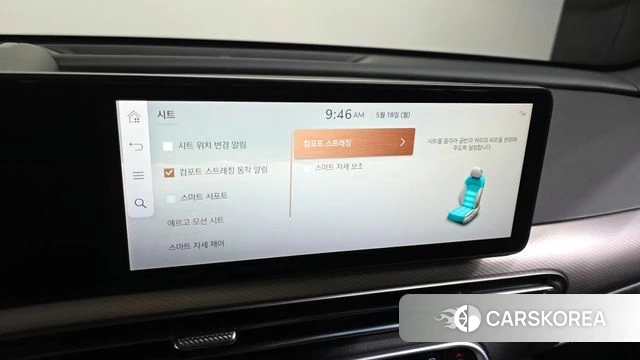 Genesis GV60 id 4338078 из Кореи 7