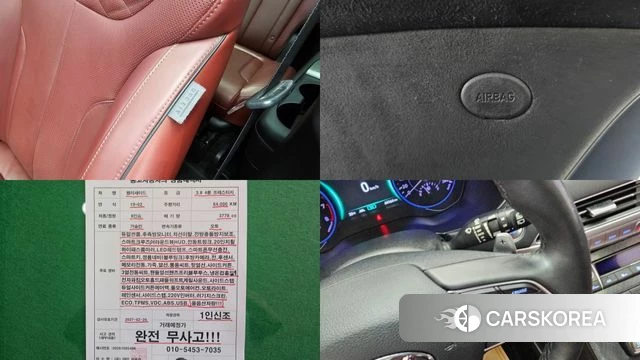 Hyundai Palisade id 4937524 из Кореи 7