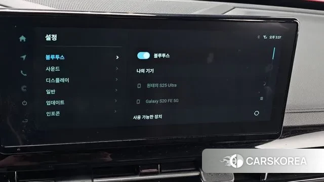 Ssangyong The New Rexton Sport id 3565703 из Кореи 7