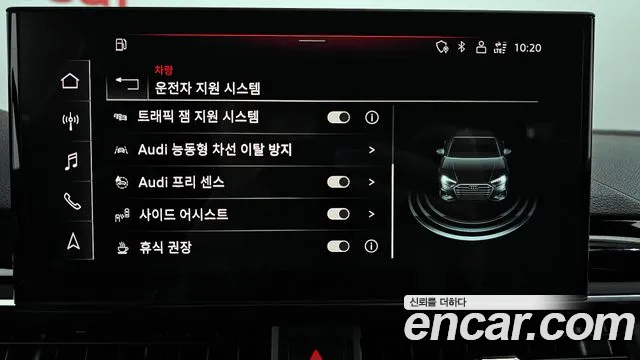 Audi A4 (B9) id 2806875 из Кореи 7