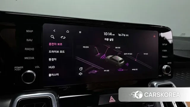 Kia Sorento 4th Generation id 3607760 из Кореи 7