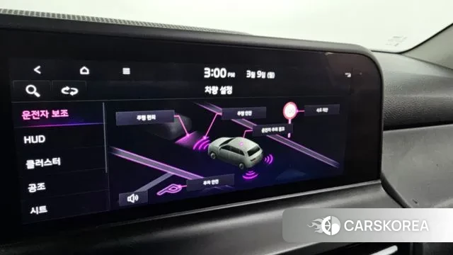 Kia The New Seltos id 3758885 из Кореи 7