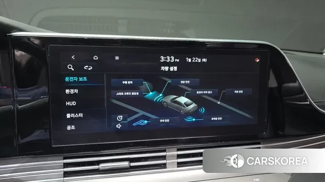 Hyundai The New Grandeur IG Hybrid id 3611989 из Кореи 7