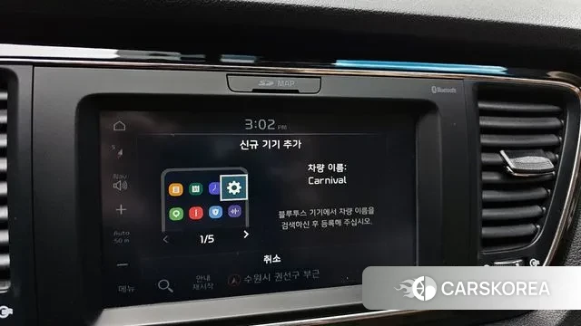 Kia The New Carnival id 3656437 из Кореи 7